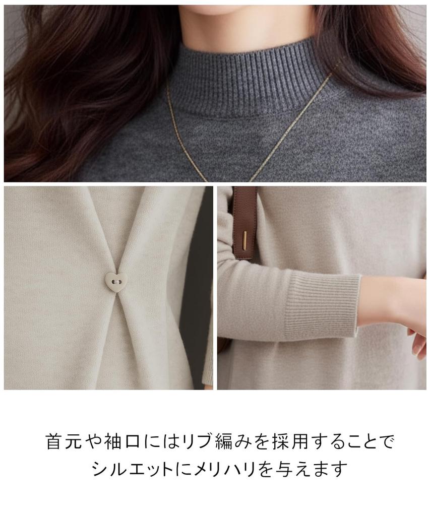 SECOND ROOTS Knit Dress with Waist Heart Solid Perfect for and Buttons, Design, Color, Knee-Length, Fall/Winter, Dates, Outings, Loungewear, Black,