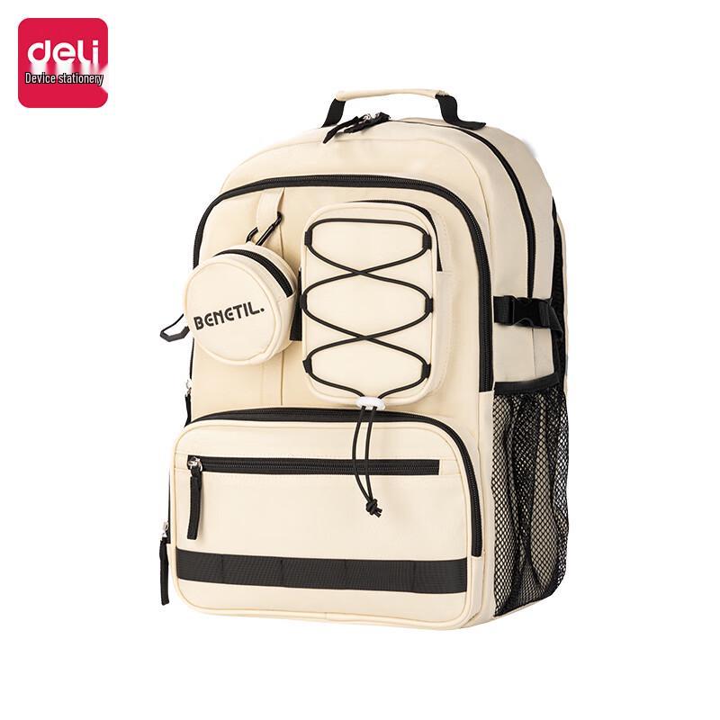 Deli BB154 Large Capacity School Backpack
