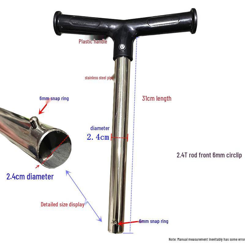 Kids T-shaped Adjustable Aluminum Scooter Handle Extension