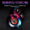 AAGWW Trick for Suitable for Ball Aluminum Alloy and Blue Flying 1 Yo-Yo Competitions, Beginners, High-Precision Bearings, Professional-Level (Design