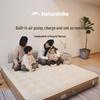 Naturehike Chenjing Built-in Pump Automatic Inflatable Mattress
