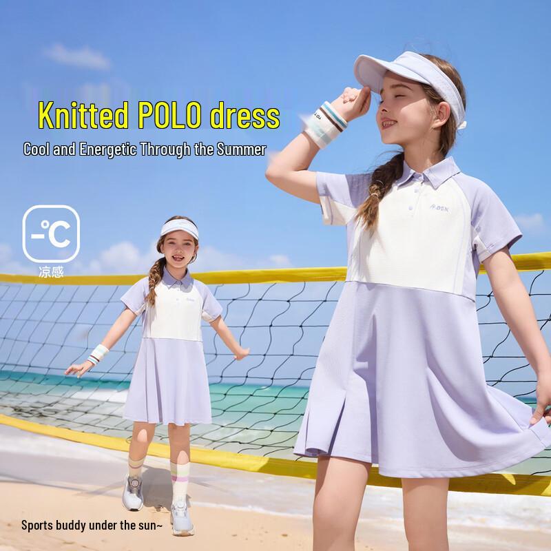 ASK JUNIOR Cooling Polo Dress for Girls 130