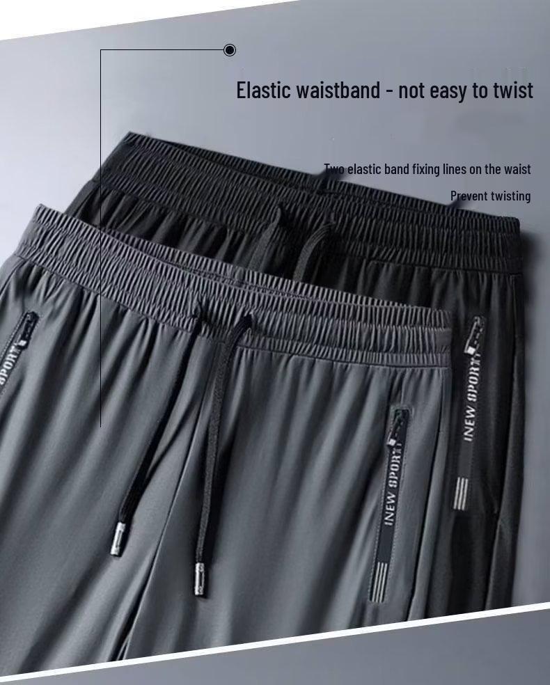 Men's Summer Ice Silk Joggers - High Elasticity, Plus Size, Casual Sports Pants