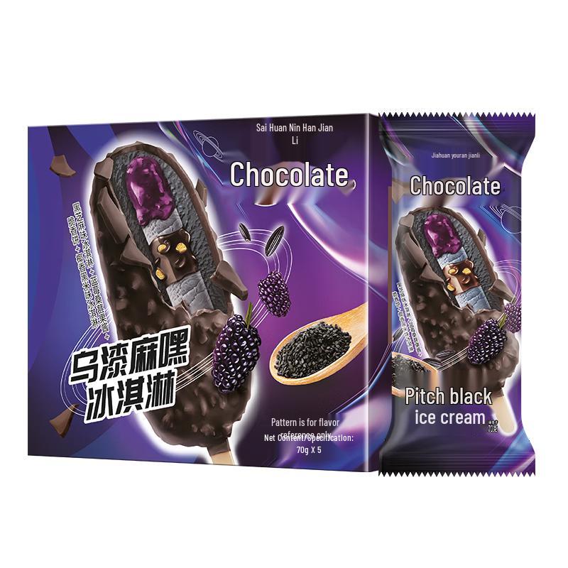Yili Qiaolezi Black Magic Ice Cream Sticks