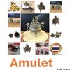 Incense Burner Holder Pixiu Tripod Antique Retro Vintage Protect Charm Talisman Money Wealth Success Health Lucky Jewelry Buddhist Reproduct