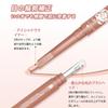 EXWICH Under-Eye Bag Pen - Natural Apricot Color - Enhances Dimensionality, Easy to Blend, Eye Makeup Pencil Type - Natural Color, Brightens Lower