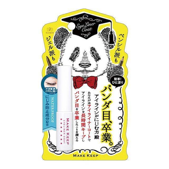 Элизабет - Make Keep Eyeliner Coat 5ml