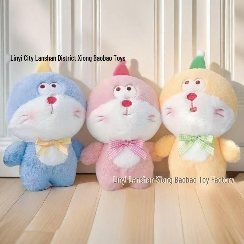 Popular Style Eight-Inch Claw Machine Plush Doll - Wedding Toss or Small Plush Toy