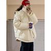 Outdoor Women's Winter Padded Jacket Coat Cotton Hooded Solid Thick Parka Waterproof Puffy
