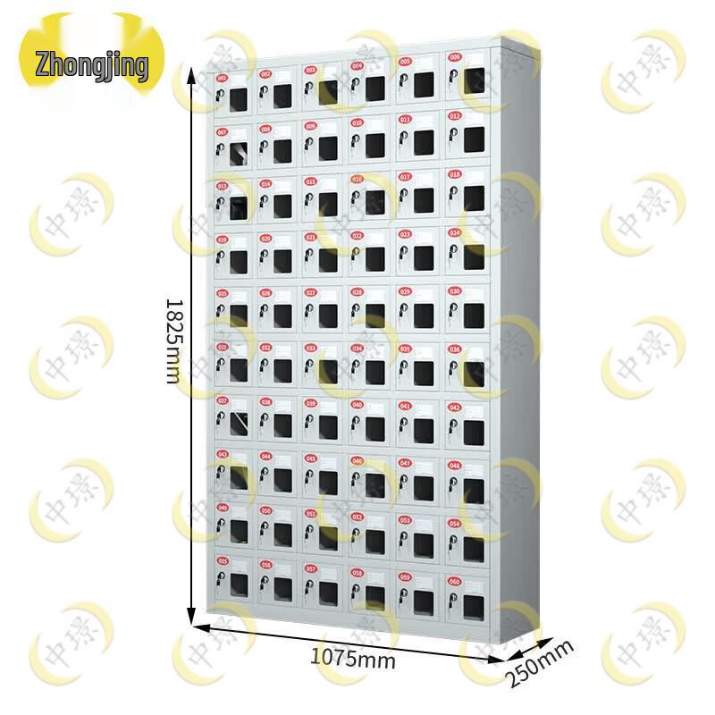 Zhongjing 60-Door Mobile Phone Storage Cabinet