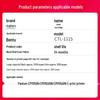 Jingcheng Compatible PANTUM CTL-1115 Toner Cartridge Set