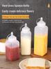 ZISIZ Commercial Food-Grade Squeeze Bottle