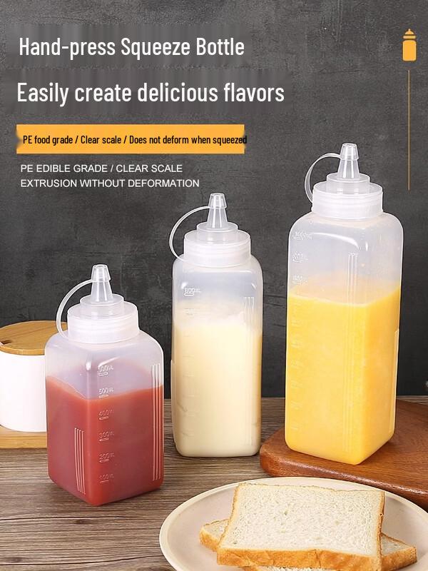ZISIZ Commercial Food-Grade Squeeze Bottle