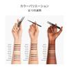 SHISEIDO Makeup MicroLiner Ink 02 Brown 0.08g