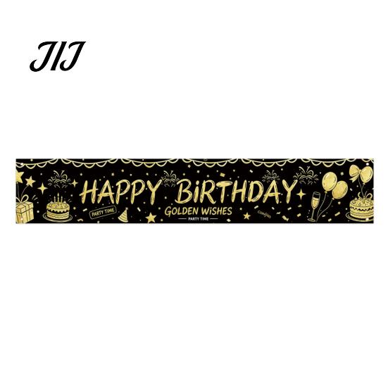 Neon Cyberspace Theme Large Happy Birthday Yard Banner Sign, 70 x 15 Inch Ornament Outdoor Backdrop Decoration for Boys Girls Party Supplies