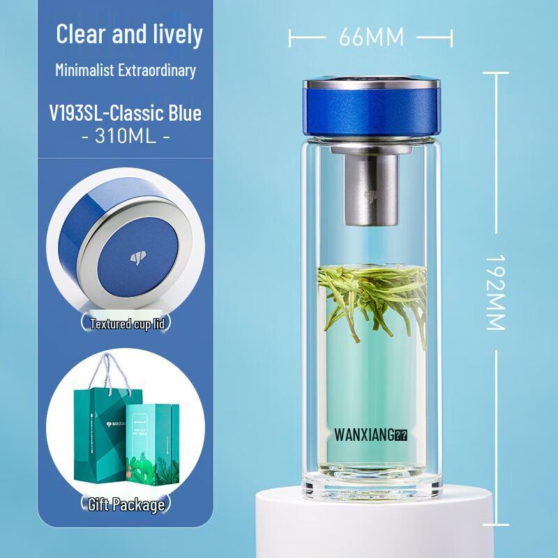 Wanda Portable Double-Layer Tea Infuser Glass Bottle