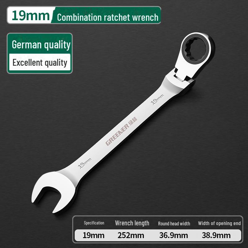 Green Forest Dual-Purpose Ratchet Wrench with Mirror Finish