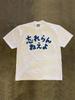 Summer Casual Short Sleeve TShirt Vibrant Blue Cartoon Graphic Print Regular Fit Round Neck Breathable Loose Unisex Tee