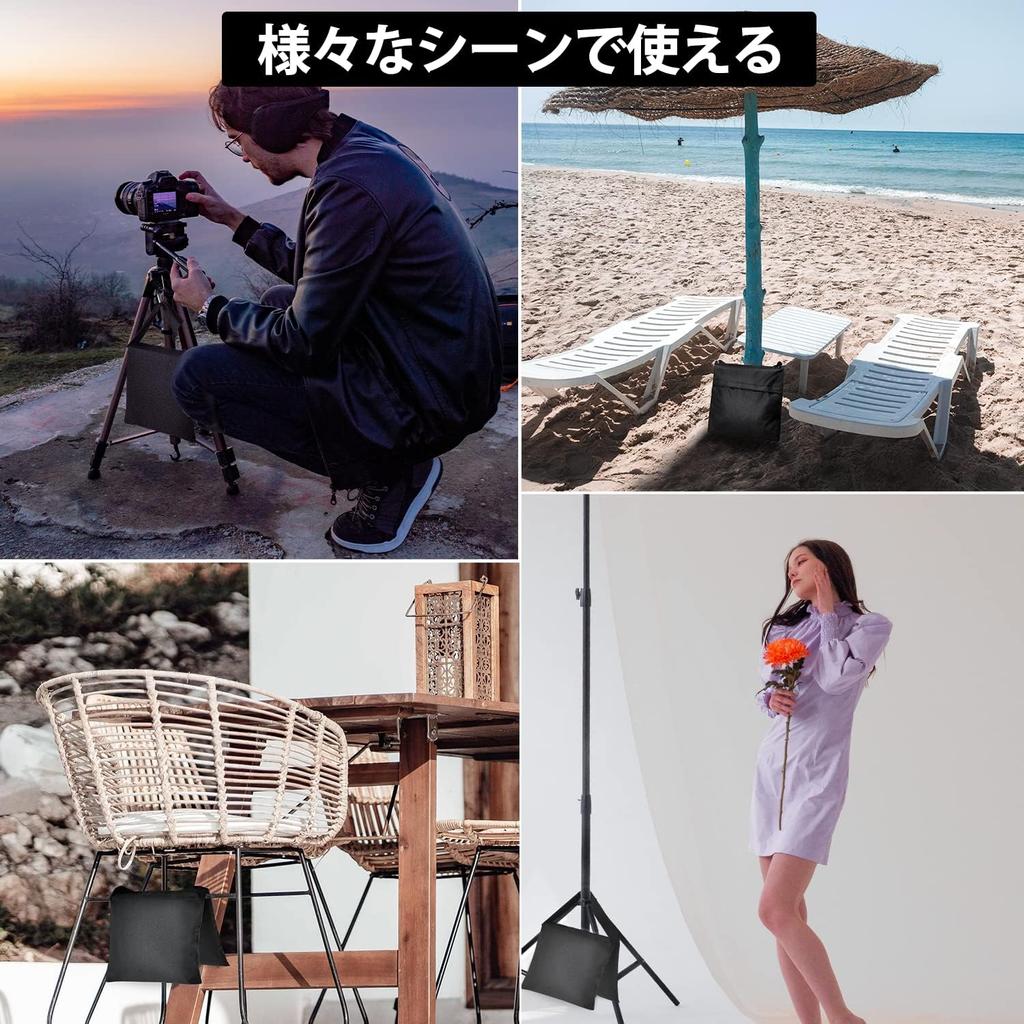 EMART Sandbag Studio Sandbags for Photography Tripods, High Load Capacity, Stabilizing Weight Bags, Versatile, Secure, Anti-Tip, Stackable, for Light