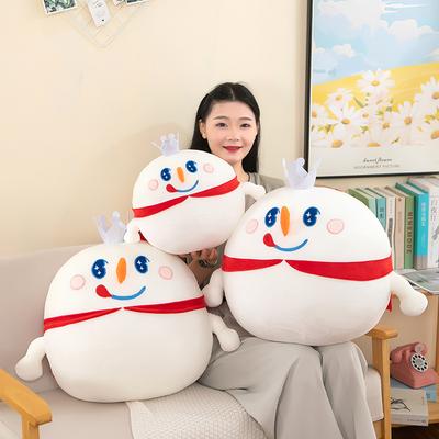 Internet Celebrity Honey Snow Doll Doll Plush Toy Snow King Throw Pillow Office Cute Female Japanese Doll