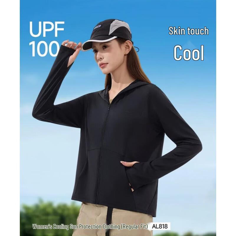 Bananaunder Women's Cool Sun Protection Shawl