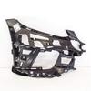Mercedes-Benz W205 C200 Front Bumper Bracket Liner (A2058855502, A2058855602)
