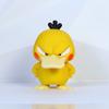 Pokémon Q Version, Saiyan, Shalukoda Duck, Mask Geng Gui, Model Doll Ornament Boxed Figure