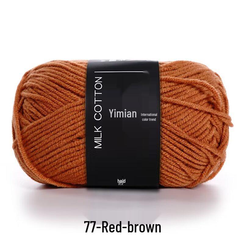 4-Ply Yimian Medium-Fine Milk Cotton Baby Yarn for Hand-Knitted DIY Projects