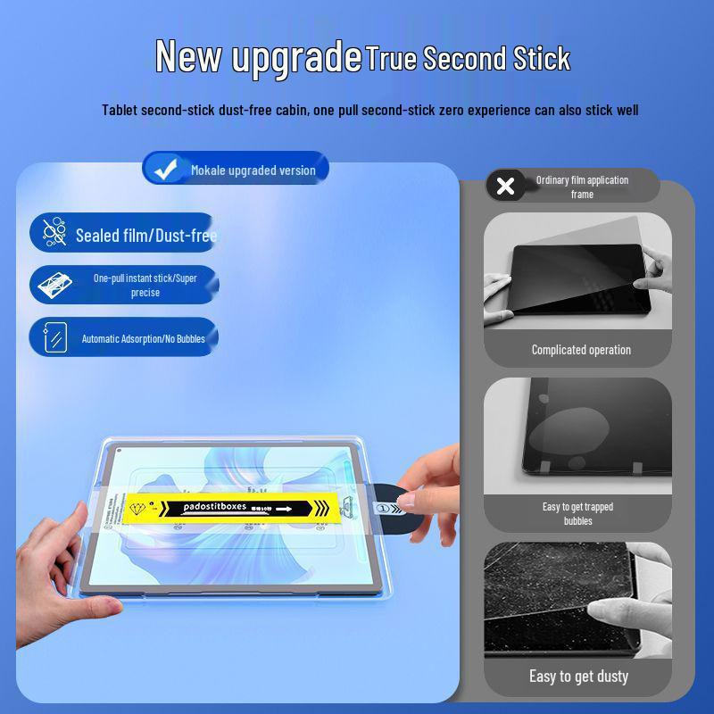 

Huawei MatePad & Honor V8 Pro Dust-Free Tempered Film Application Tool Add-On Packaging Box