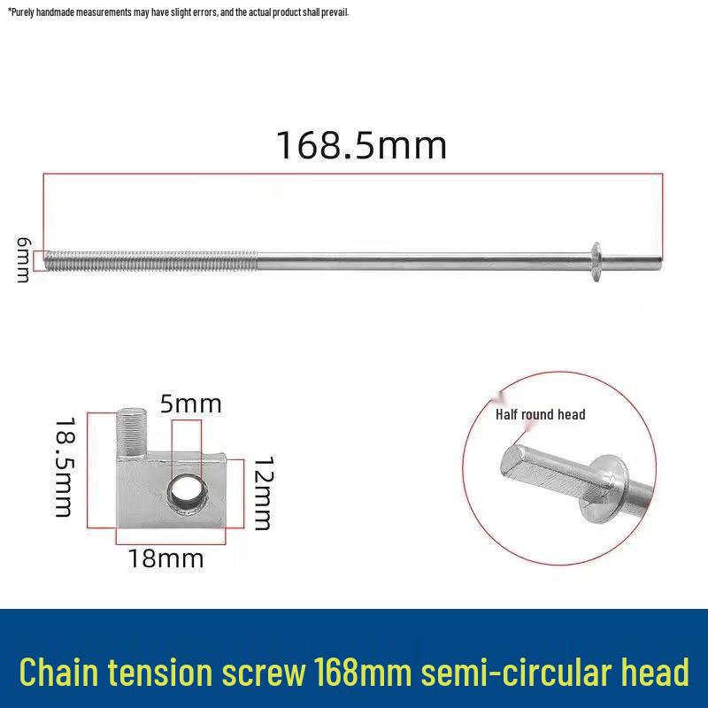 Electric Chainsaw Tensioning Screw Rod for 5016/6018 Guide Bar Adjustment