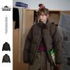 STAFFPICK Unisex American Retro Merade Puffer Jacket: Trendy Stand Collar Winter Outerwear Cotton Coat (MY126)