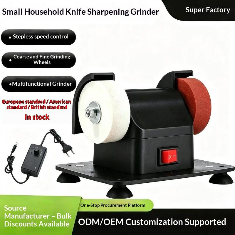Small Grinding Wheel Machine Household Grinding Wheel Machine Knife Sharpener Suction Cup Tabletop Grinding Polishing Machine