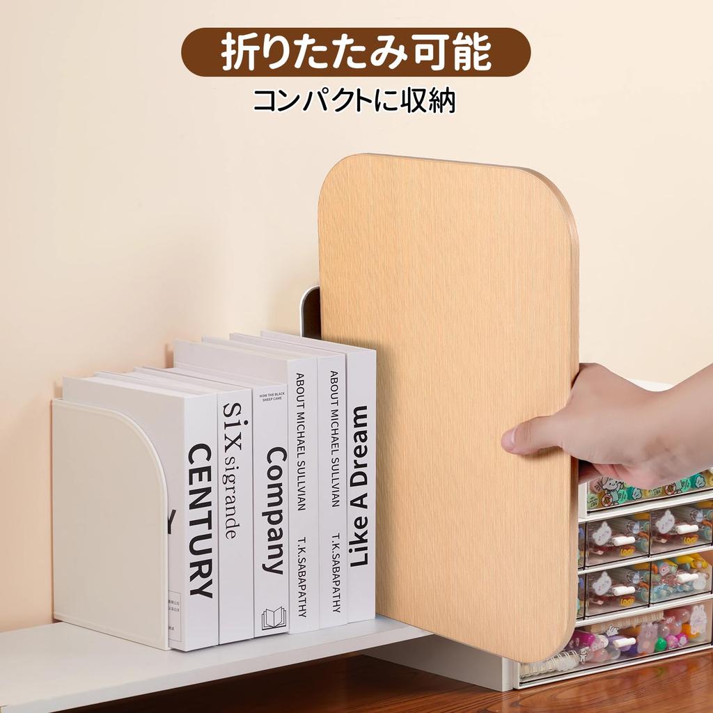 Kailund Book Stepless Height Textbook Tablet Posture Wrench Wood Grain Finish Stand, Desktop, Wooden, Compact, Adjustment, Holder, Compatible,