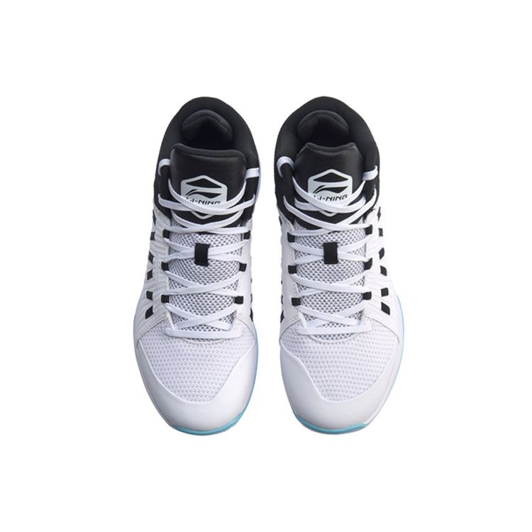LiNing Lightweight Basketball Court Shoes Men Sneakers Black White ABPP017-2