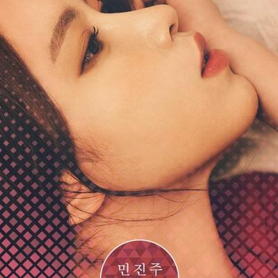 Min Jin-ju - Azber