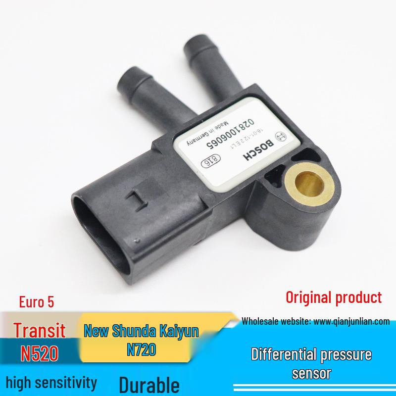 Jiangling N720 Transit Pressure & Catalytic Converter Sensor for Shunda Kaiyun National V