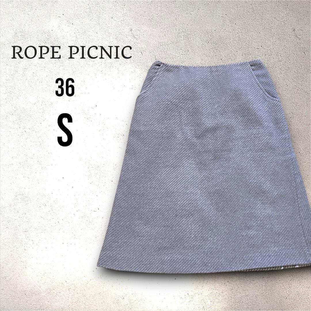 ROPE PICNIC Brushed Flare Skirt Corduroy Gray 36