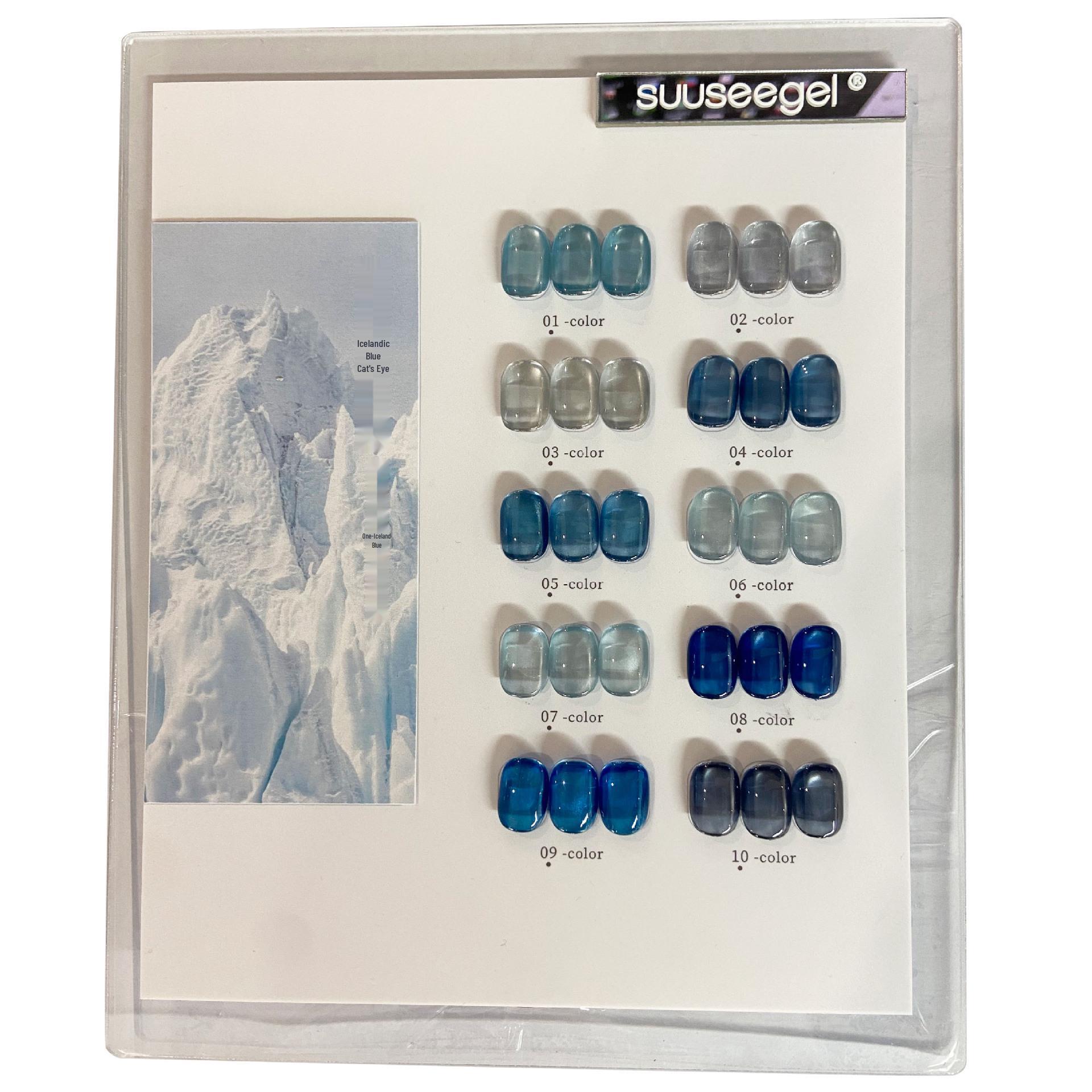 

Набор лаков для ногтей «Исландский синий кошачий глаз» - 10 цветов синего геля с эффектом минерального камня и стеклянных бусин для продвинутого нейл-арта
