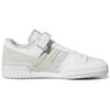 Adidas Forum Low 'White Grey' HQ6804