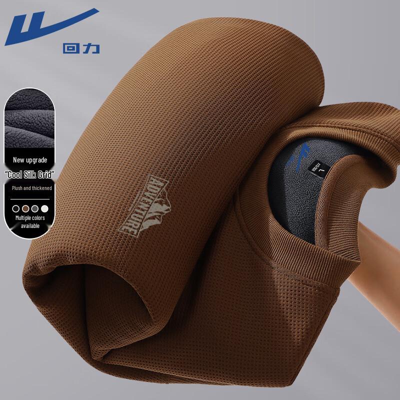 Warrior Thick Fleece Pullover Sweatshirt 3XL