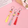 Cat Kids Toy Random Tassel Key Holder Lucky Cat Keyring Weaving Key Chains Lucky Cat Keychain