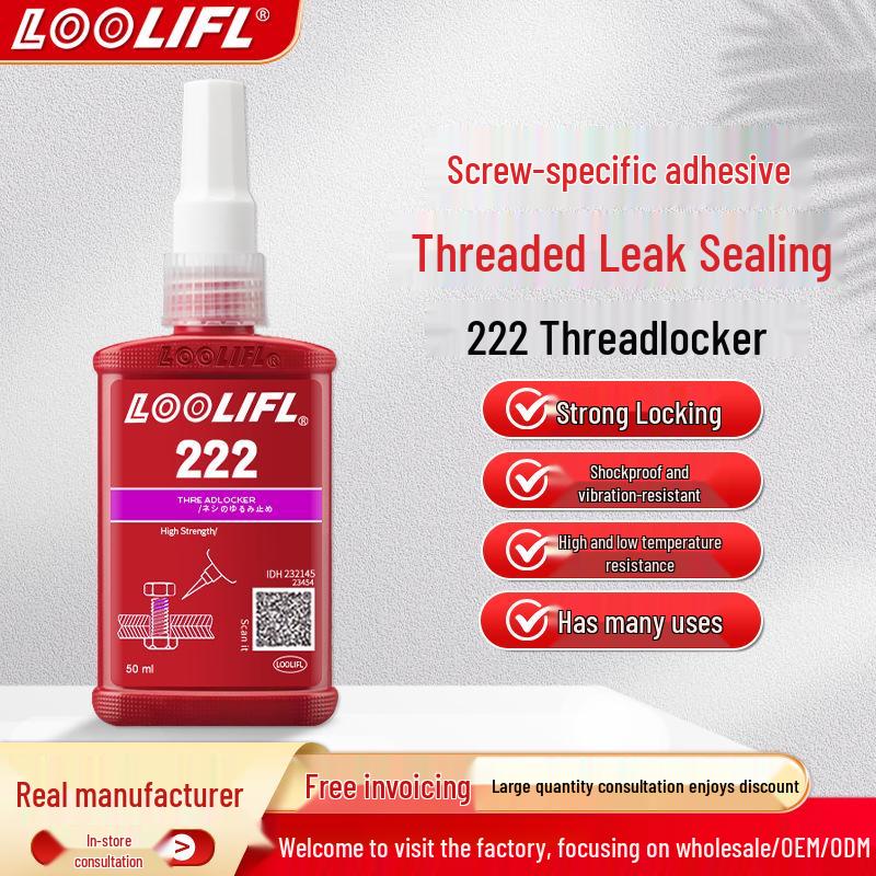 222 Screw Glue Anaerobic Threadlocker Adhesive for Small Screws Anti-Loosening