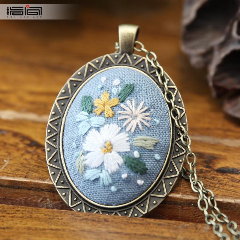 Hand Embroidered DIY Necklace Material Pack Fabric Flower Lu Embroidery Vintage Sweater Chain Fabric Embroidery