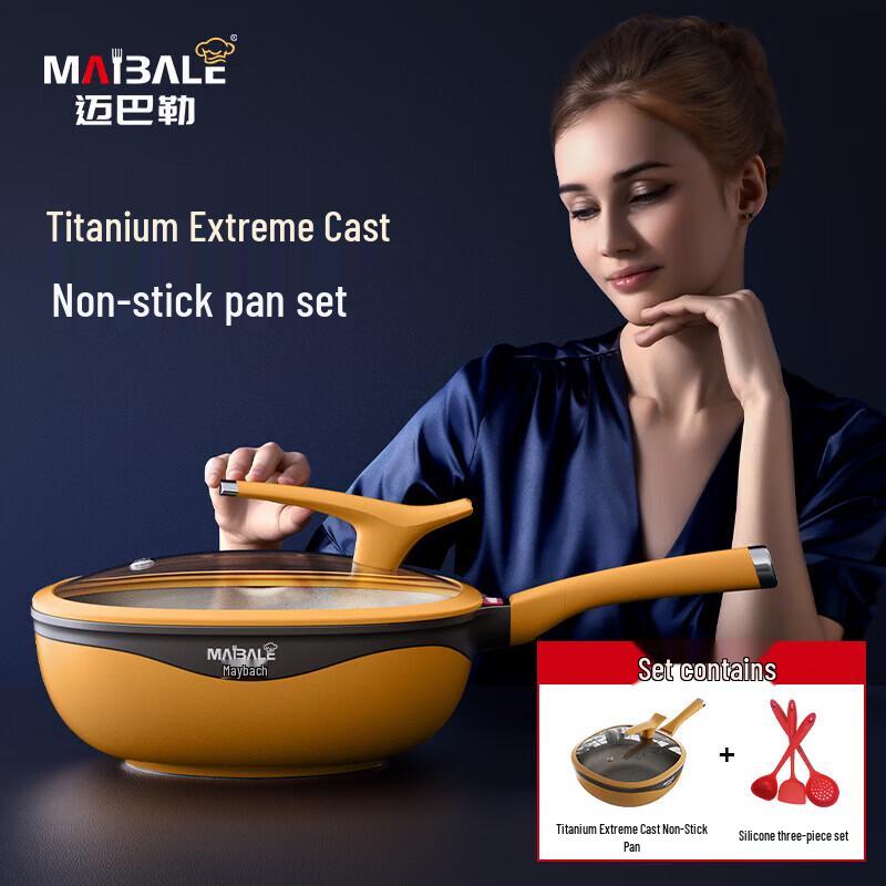 Maibale M-2212LP 32cm Non-stick Wok with Silicone Utensil Set