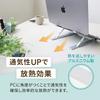 Owltech Foldable Aluminum Laptop Stand with 6 Adjustable Angle Fits up to and Android Lightweight and Includes Dedicated Positions, 17.3-inch Laptops,