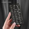 Lace Butterfly Flower Bamboo Pattern Nail Printing Mold Silicone Transfer Seal Steel Plate Nail Salon Special Tool