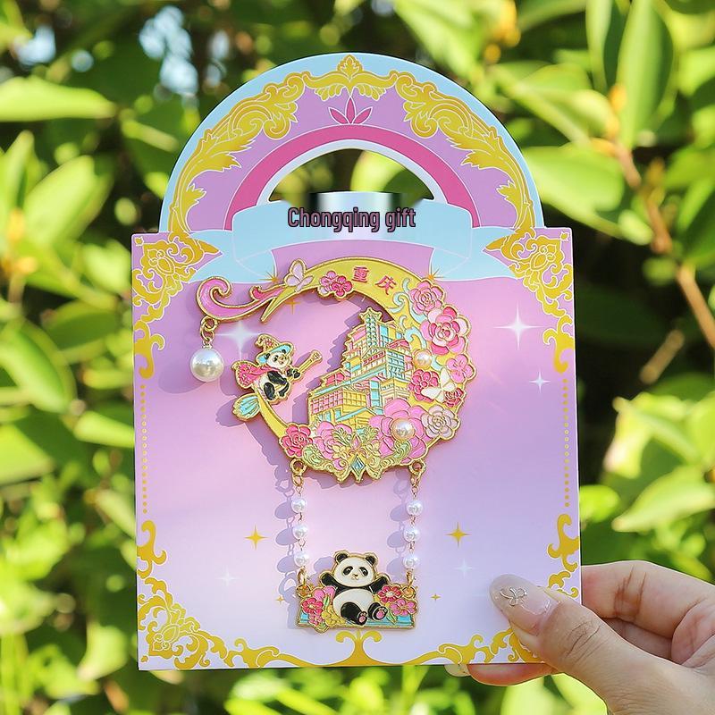 

Chongqing Panda Magnetic Souvenir: Double-Layer Metal Refrigerator Magnet