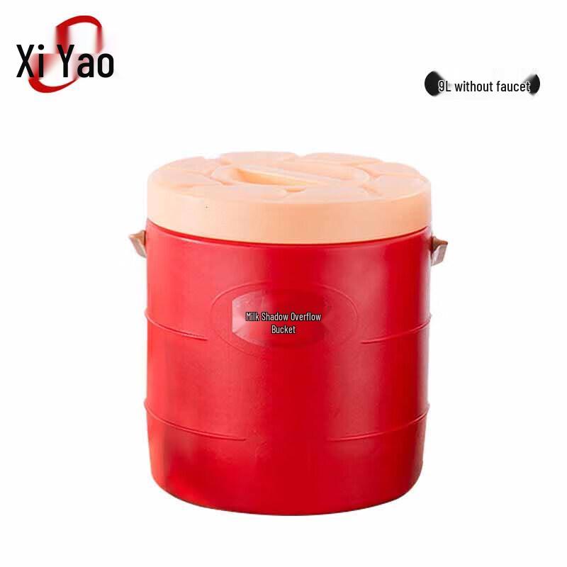 Xiyao 304 Stainless Steel Commercial Red Insulated Food Dispenser