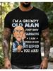 Men's Digital Print T-Shirt, Men's Fashion T-Shirt, Digital Print T-Shirt with "Old for Man" Lettering, Casual Wear, Summer Outfit, Suitable for