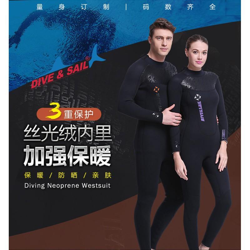 3mm Full Body Wetsuit Men Women Chloroprene Neoprene Diving Surfing Snorkeling Winter Swimming UV Protection Thermal